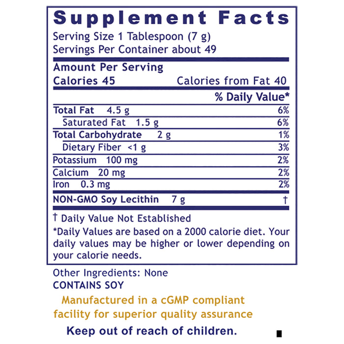 Lecithin Granules, Premier  Dietary Supplement with Phosphatidyl Complexes Premier Nerve and Brain Support; Fat Emulsifier