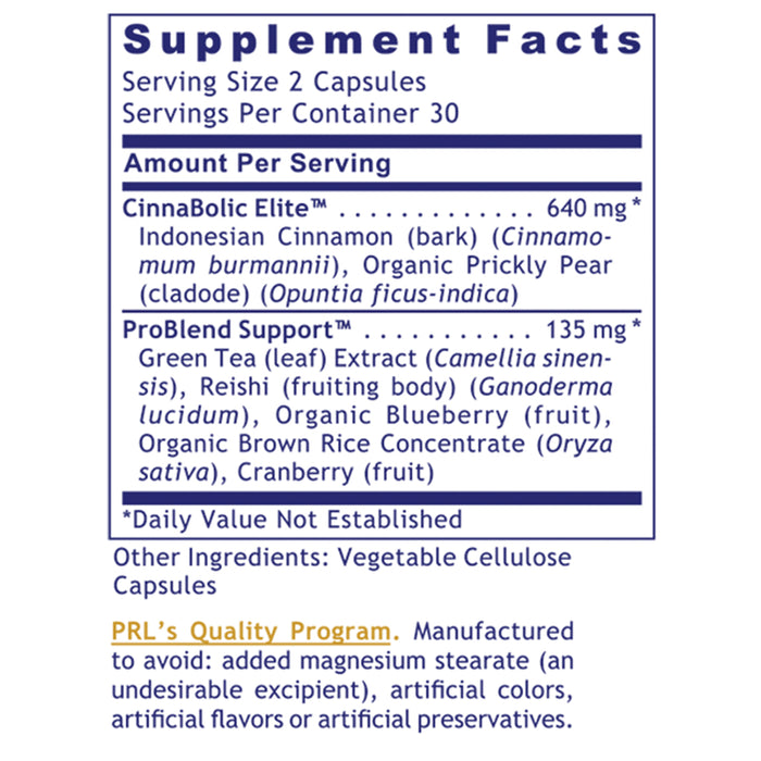 PancreVen ™  Dietary Supplement Premier Pancreas and Healthy Blood Sugar Support